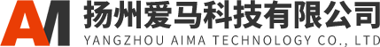 揚(yáng)州愛(ài)馬科技有限公司